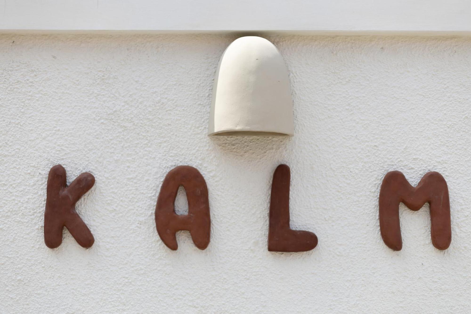 坎古 Kalm Bali酒店 外观 照片